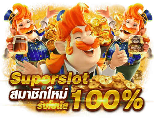 DEBET เว็บพนันออนไลน์ อันดับ 1ในไทย | เว็บตรง 100%✓